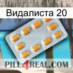 Видалиста 20 cialis3